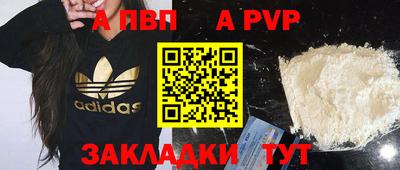 мяу мяу мука Ипатово
