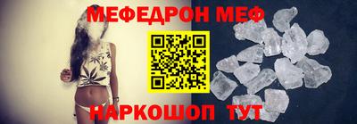 кокаин Изобильный
