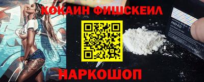 мяу мяу мука Ипатово