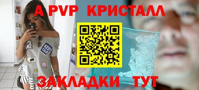 кокаин Изобильный