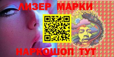 кокаин Изобильный