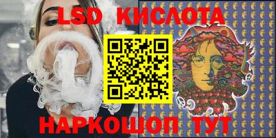 кокаин Изобильный