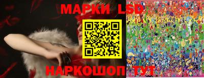 мяу мяу мука Ипатово