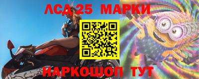 мяу мяу мука Ипатово
