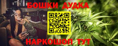 кокаин Изобильный