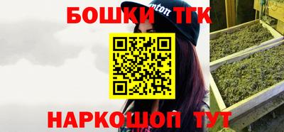 стафф Ирбит