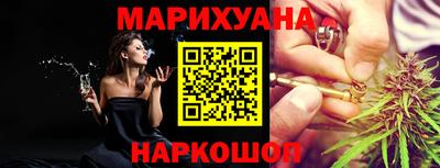 кокаин Изобильный