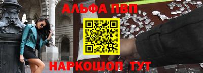 кокаин Изобильный