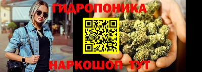 кокаин Изобильный