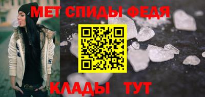 кокаин Изобильный