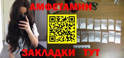 кокаин Изобильный