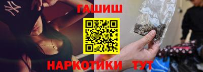 стафф Ирбит