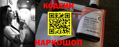 мяу мяу мука Ипатово
