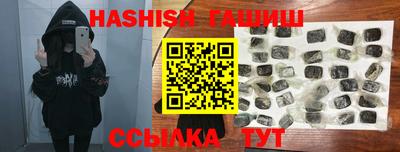 стафф Ирбит