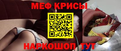кокаин Изобильный