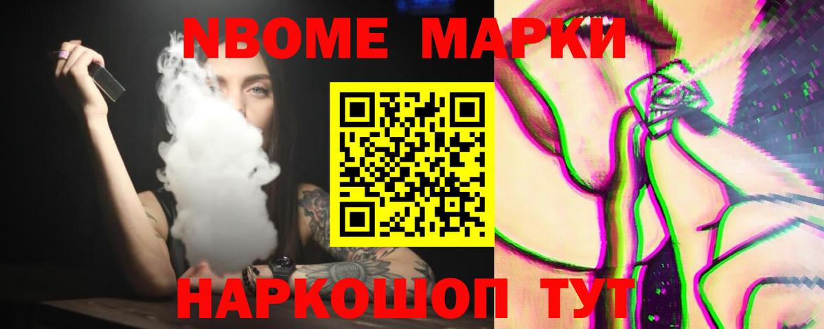 Курчалой  LSD-25 экстази ecstasy  LSD-25 экстази  Лсд 25 экстази кислота  Вход с VPN 